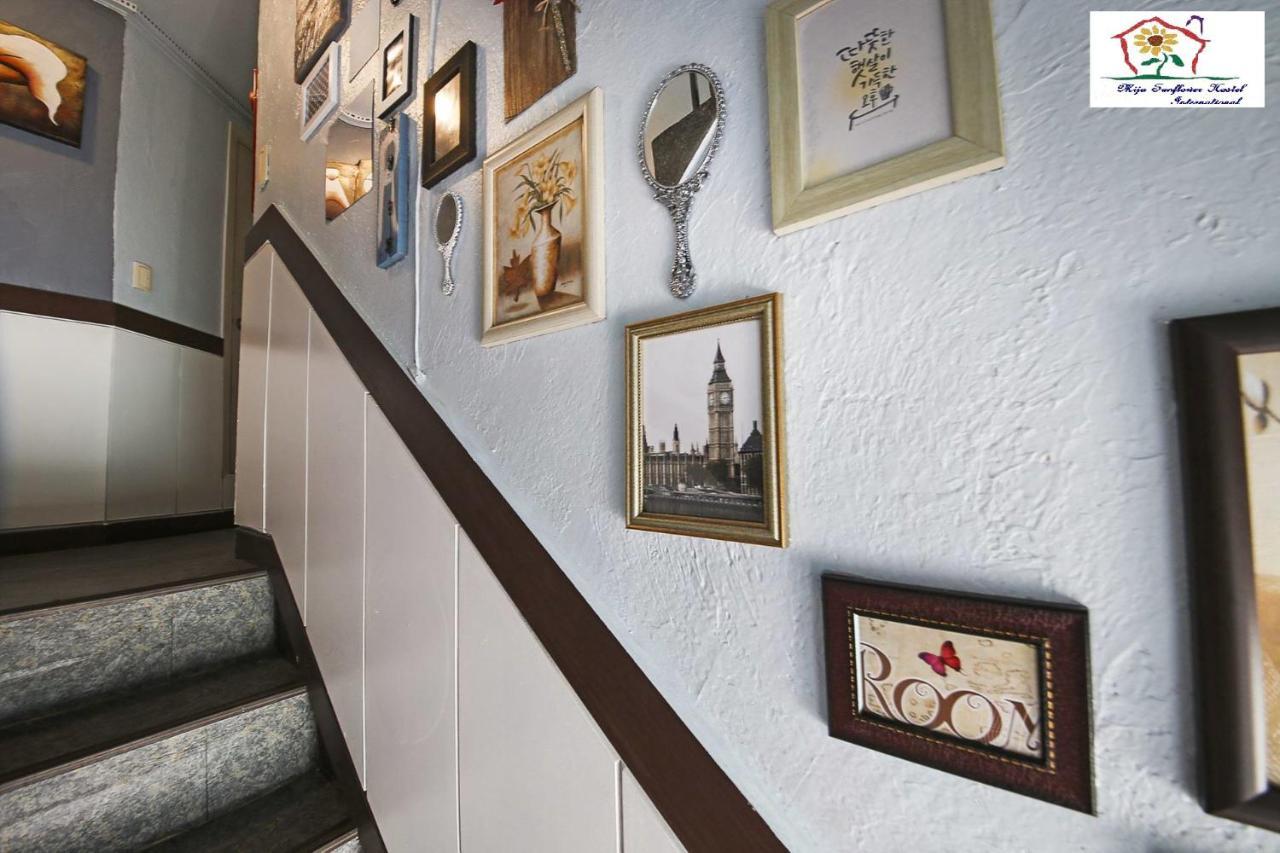 Miju Hostel 서울특별시 외부 사진